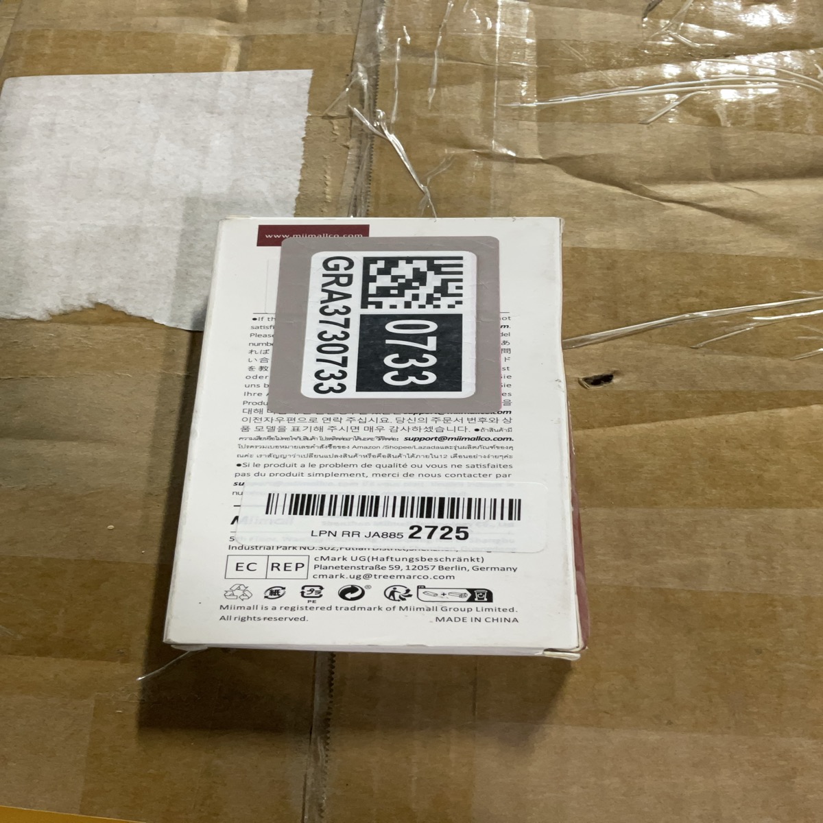 Miimall Privacy Case with Anti-Spy Screen Film for Samsung Galaxy Z Fold 5