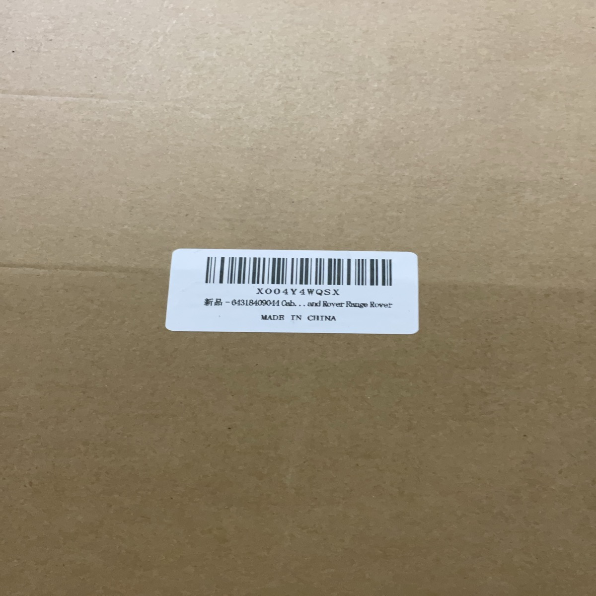 Cabin Air Filter for Land Rover Range Rover