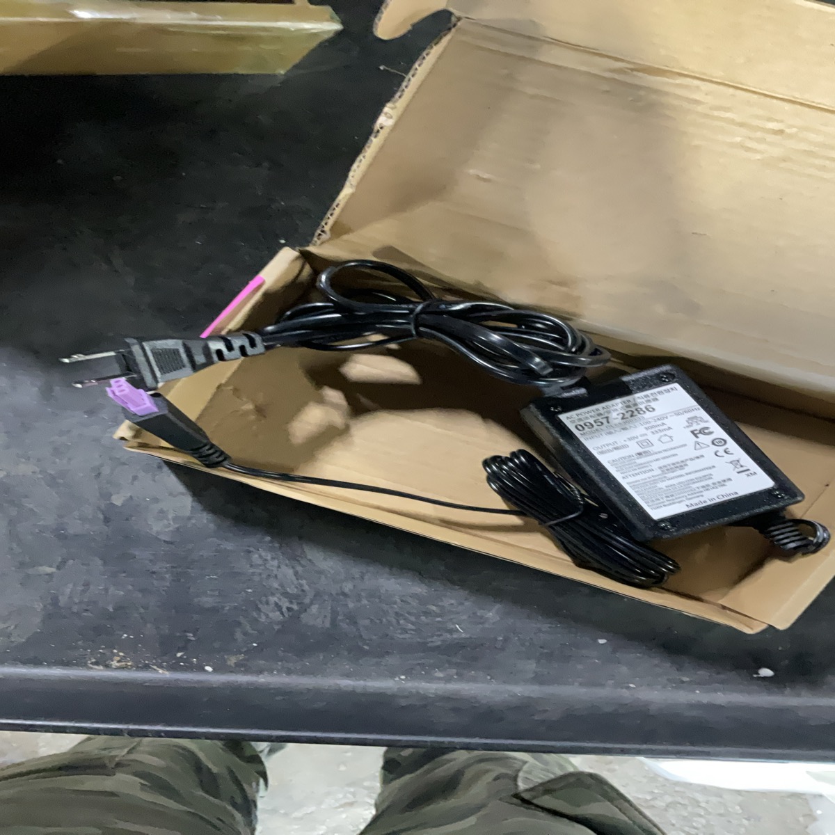 HP 0957-2286 AC Power Adapter 30V 333mA