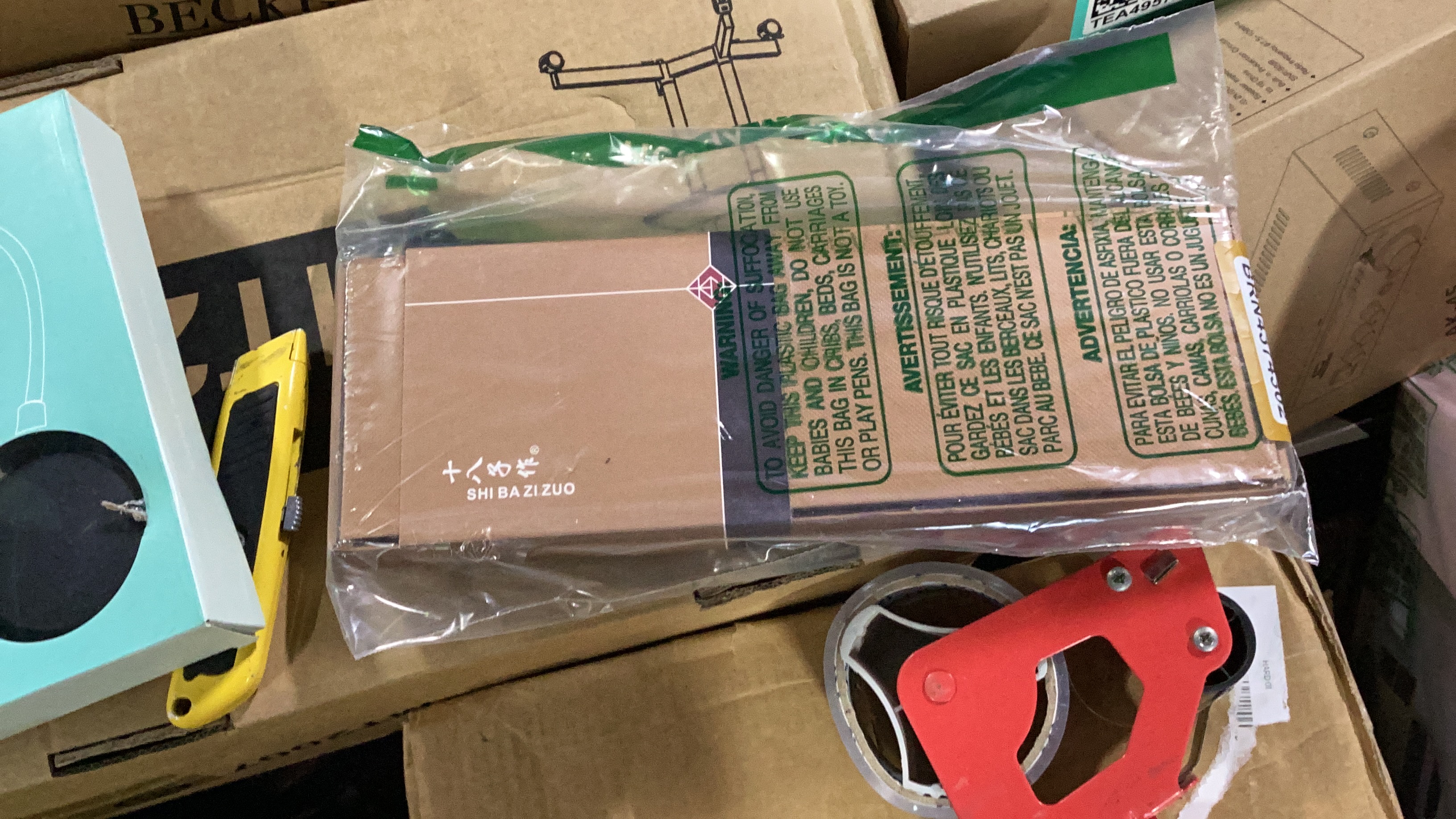 Shi Ba Zi Zuo Knife Gift Box Packaging