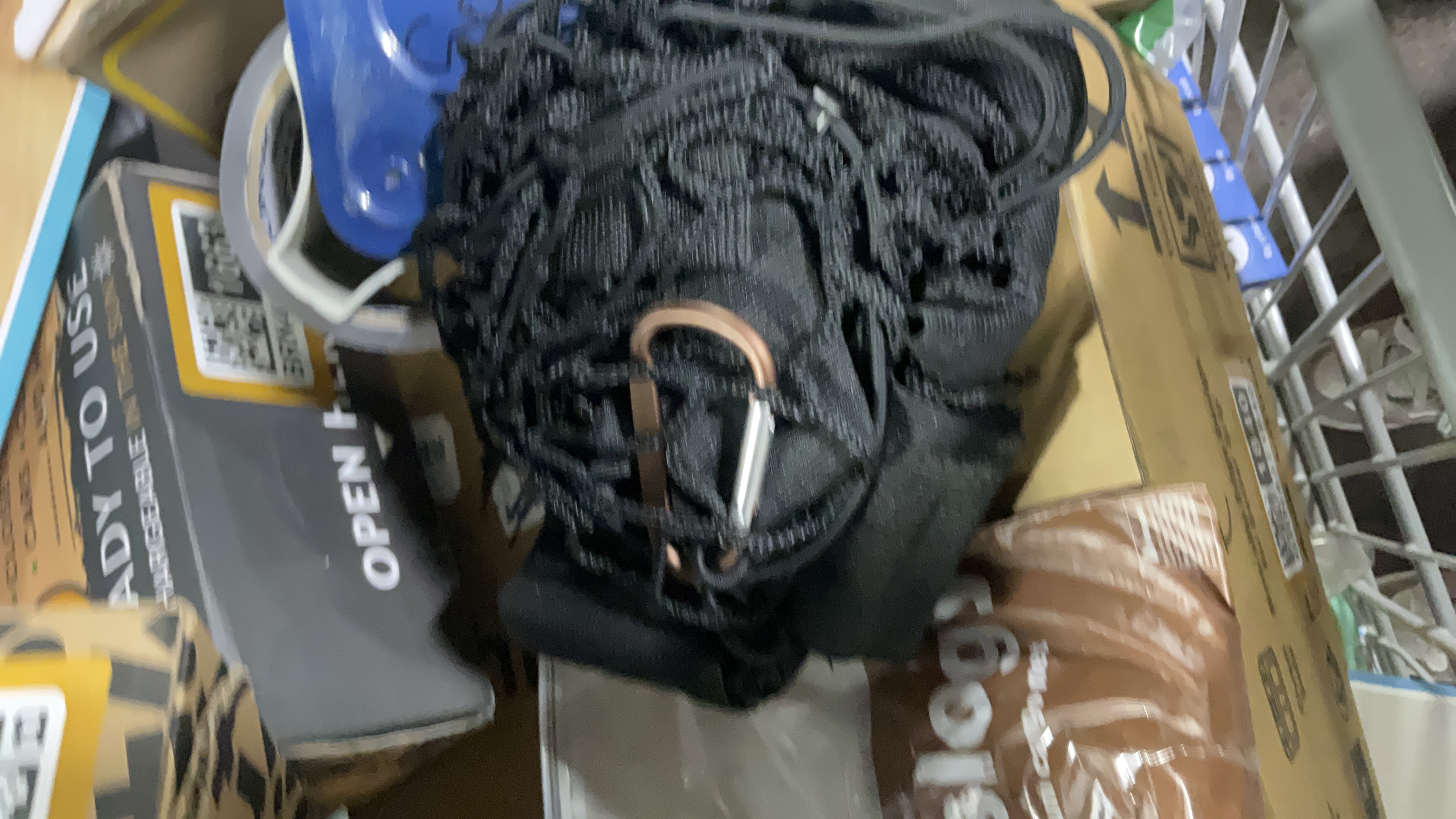 Muslogy Custom Fit Premium Cargo Net