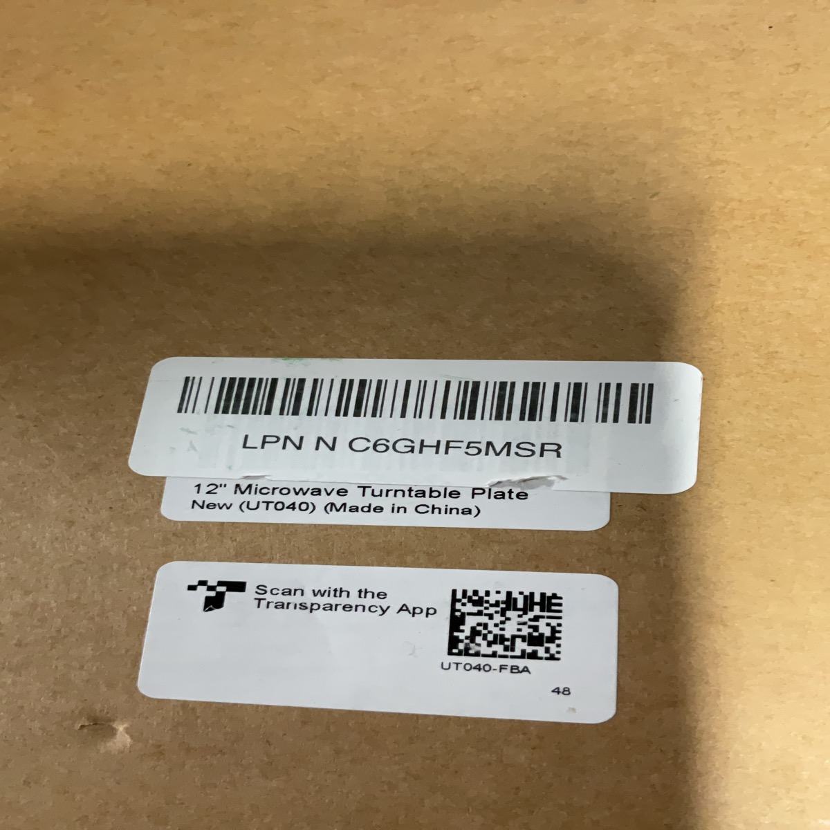 12" Microwave Turntable Plate (UT040)