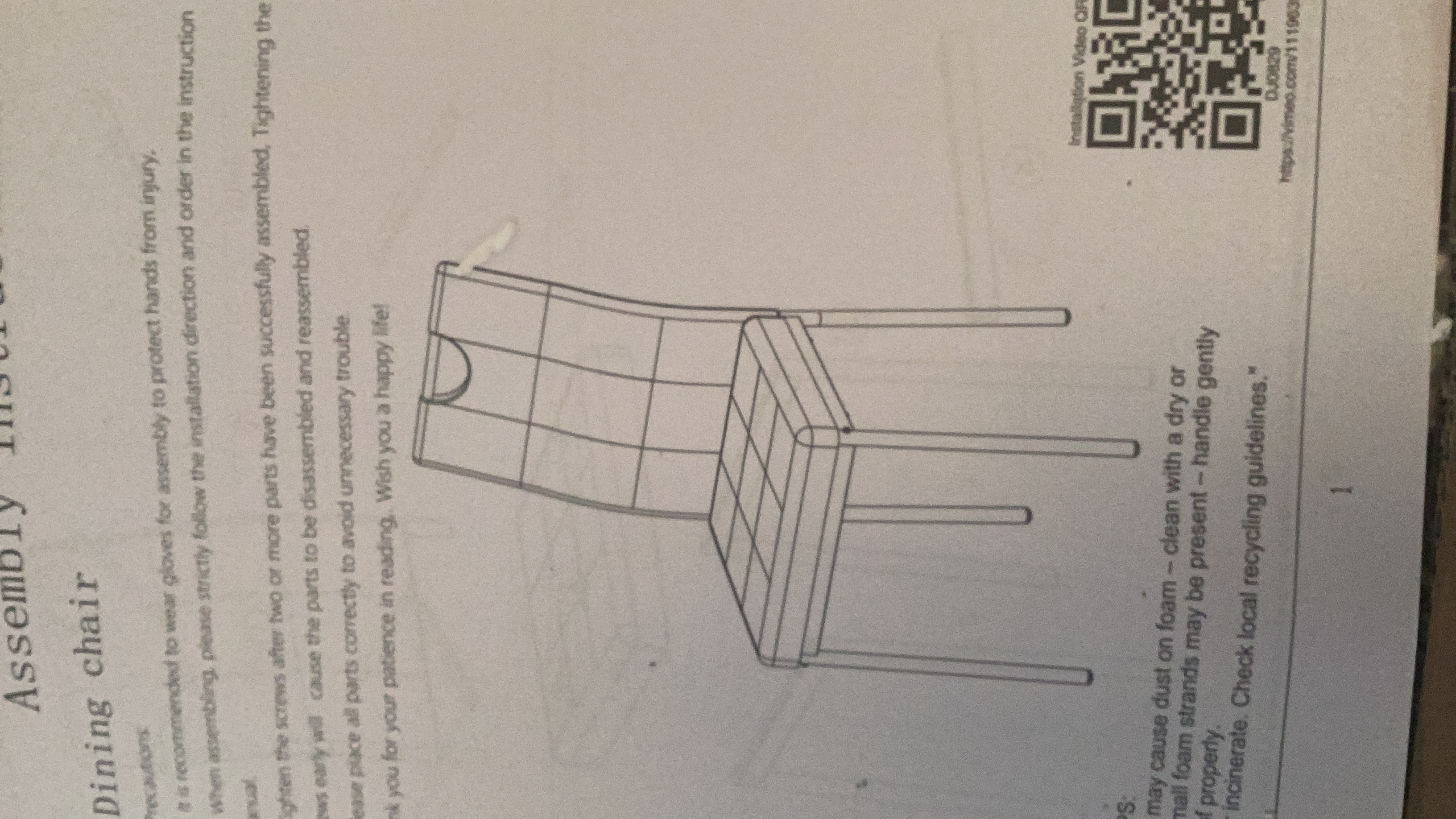 Unbranded Contemporary Upholstered Dining Chair (Assembly Required)