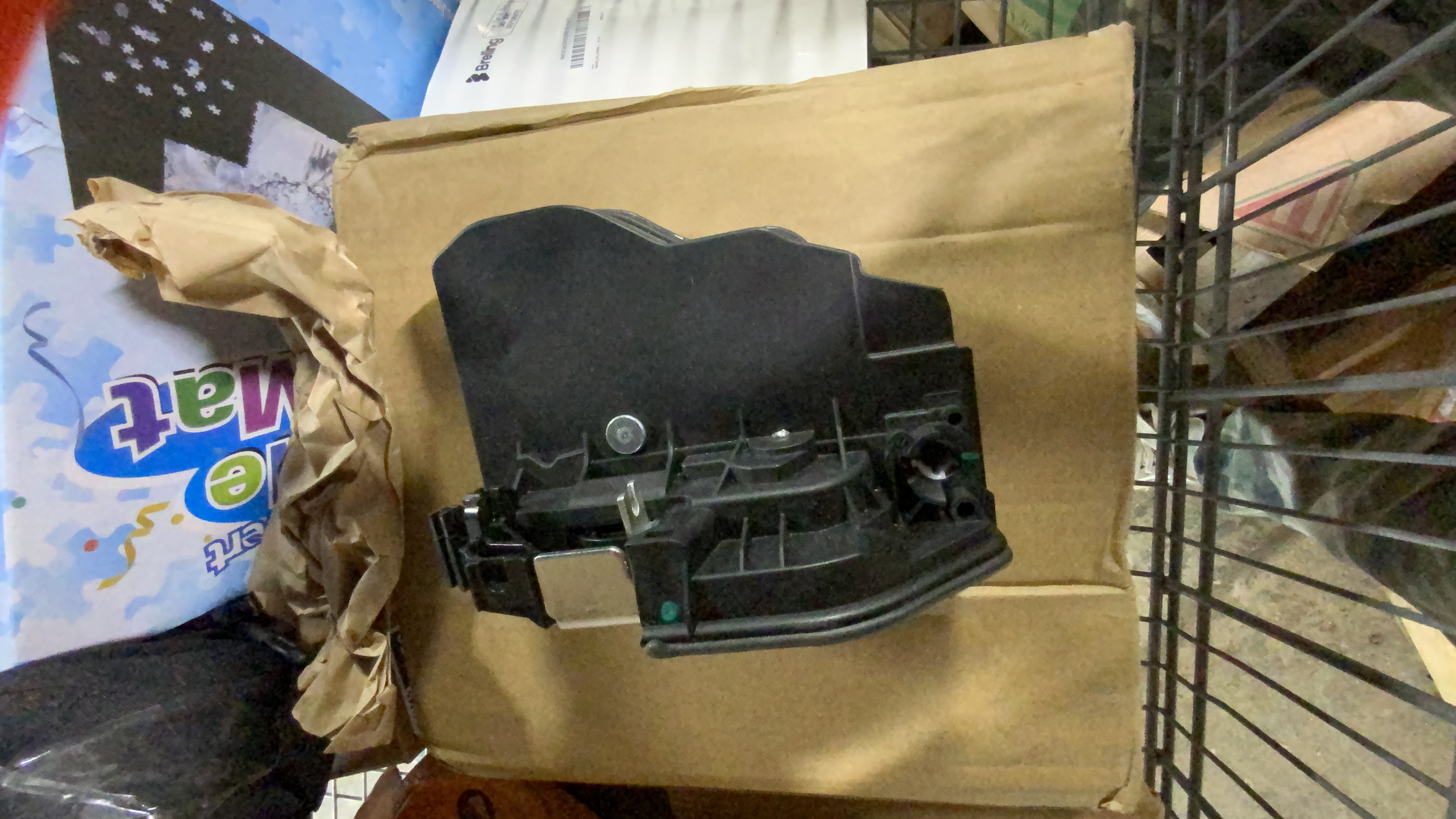 Automotive Door Latch Actuator Assembly