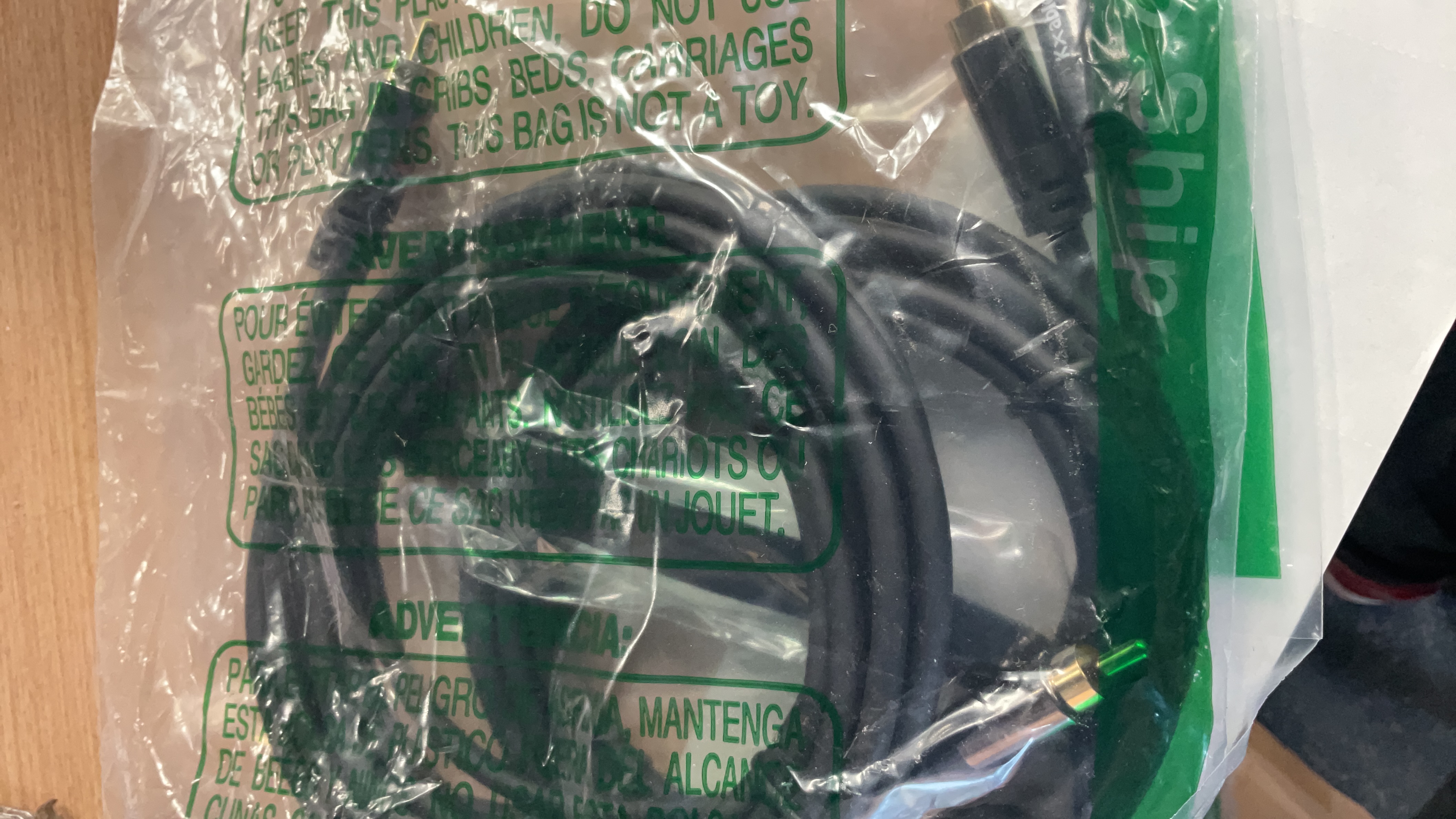 Audio/Video RCA Cable