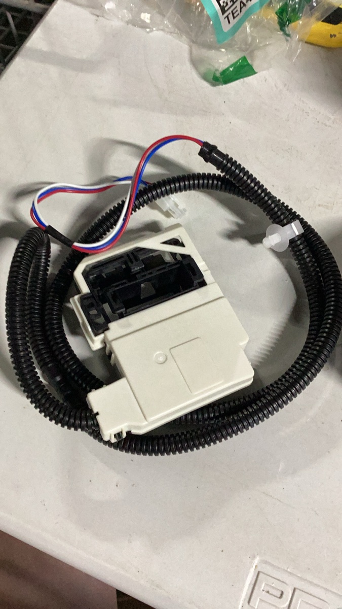 Washing Machine Door Latch Assembly