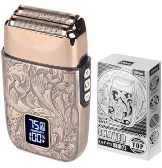 Ufree Metal Body Foil Shaver Model U-2618