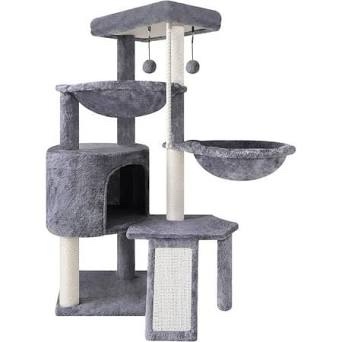 Xin Three Layer Cat Tree with Two Hammocks, Grey