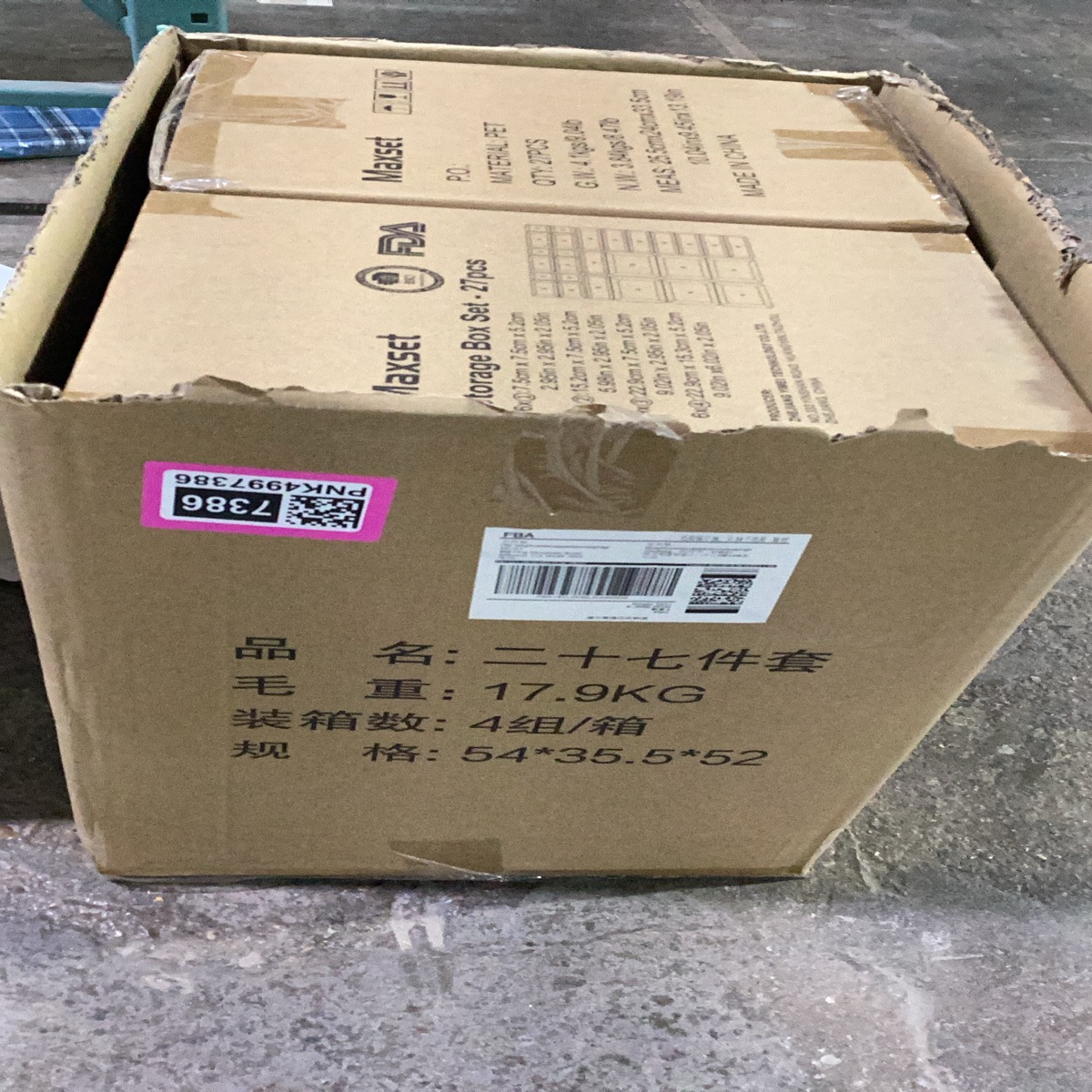 (“Case”) 27 Piece Maxset Storage Box Solution X2 54 Pc
