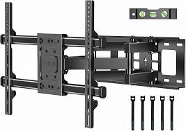 BONTEC Full Motion TV Wall Mount