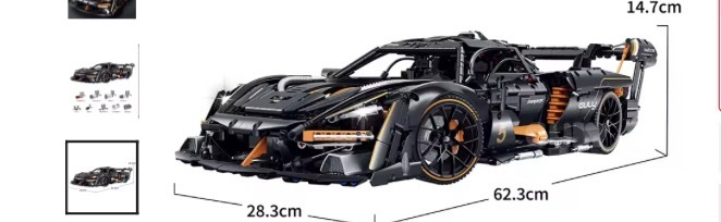 Guly Raceforge Top Speed Series Block Assembling Model No. 10643 (1:8 Scale)