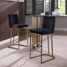Bar Stools, Set of 2 (Model B2104-26BS)