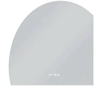 YIDA BATH LED Bath Mirror 900x900 mm