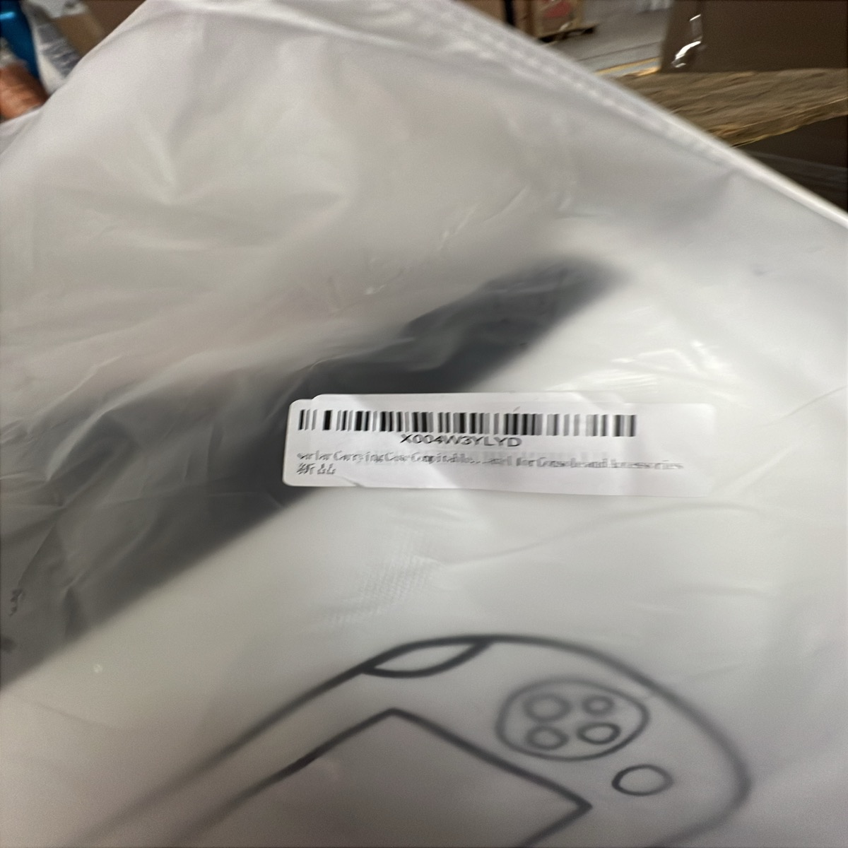Carrying Case for Handheld Gaming Console