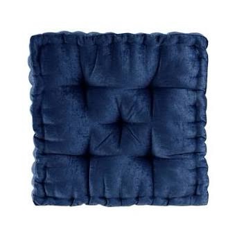 Small 20” x 20” Floor Pillow Reversible Meditation Yoga Cushion