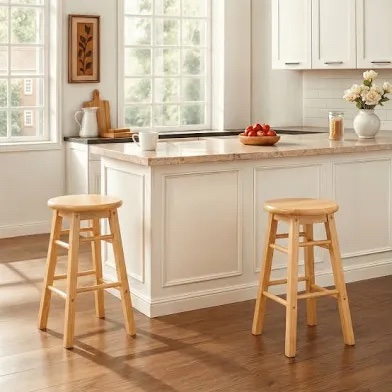 Bar Stool MS-024-BG Beige (2 Pack)
