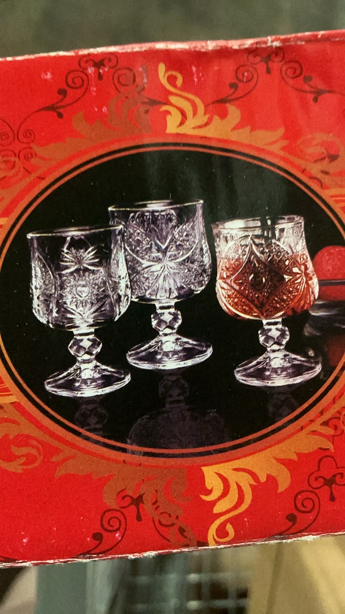 1.75 oz Shot Glasses Set (24 Pieces)