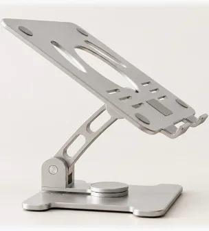 Adjustable Portable Aluminum Laptop Stand