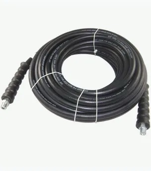SEPLY Pressure Washer Hose