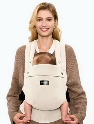 Momcozy Baby Carrier, Beige