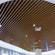 78.7in x 2in x 3.54in WPC Baffle Ceiling Tube w/ Suspension Rods \u0026 Ceiling Keels