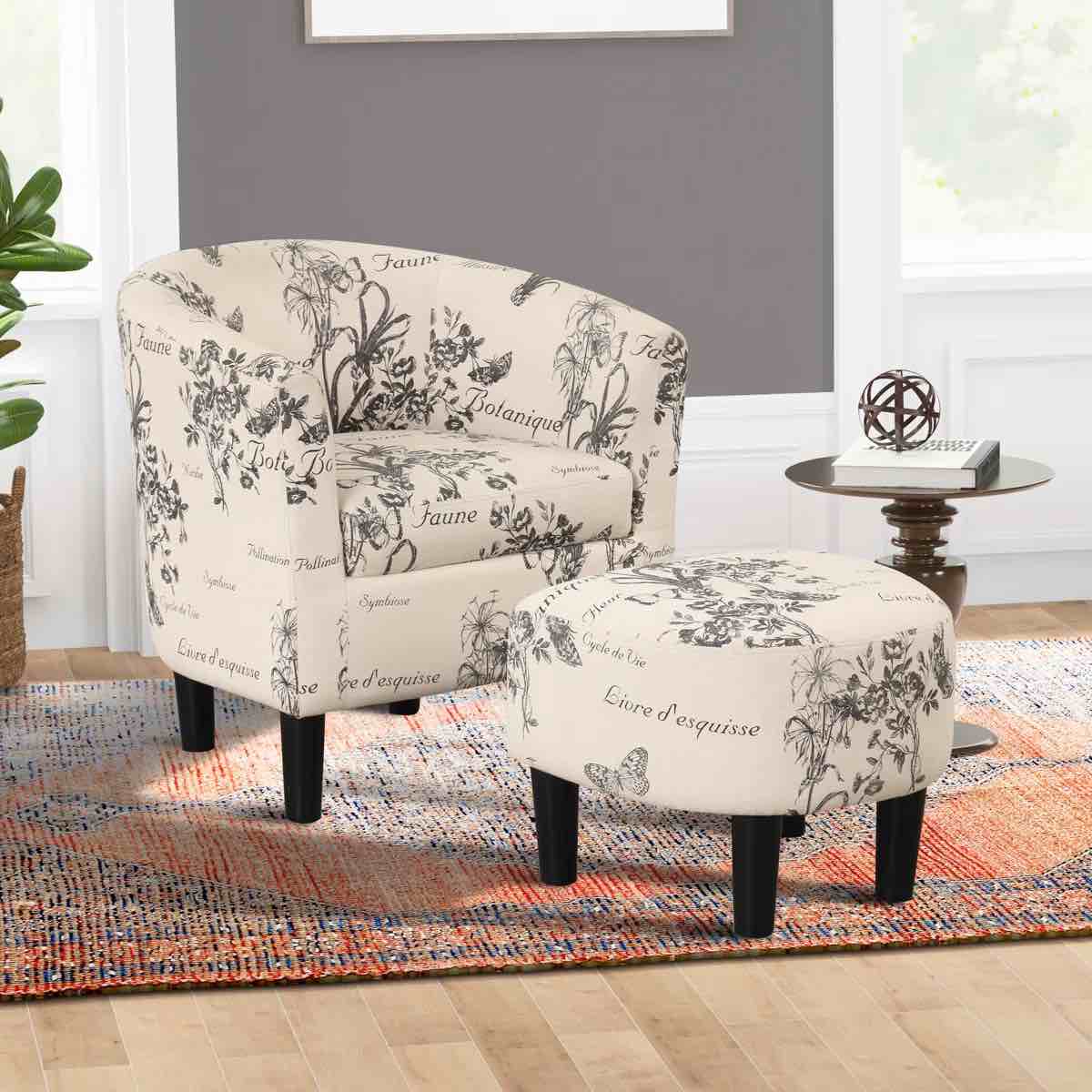 Pamplona 26 W Modern Stylish Soft and Breathable Upholstered Barrel Chair and Ottoman