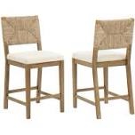 Dundalk 24 Sea Grass Counter Height Chair (Set of 2)