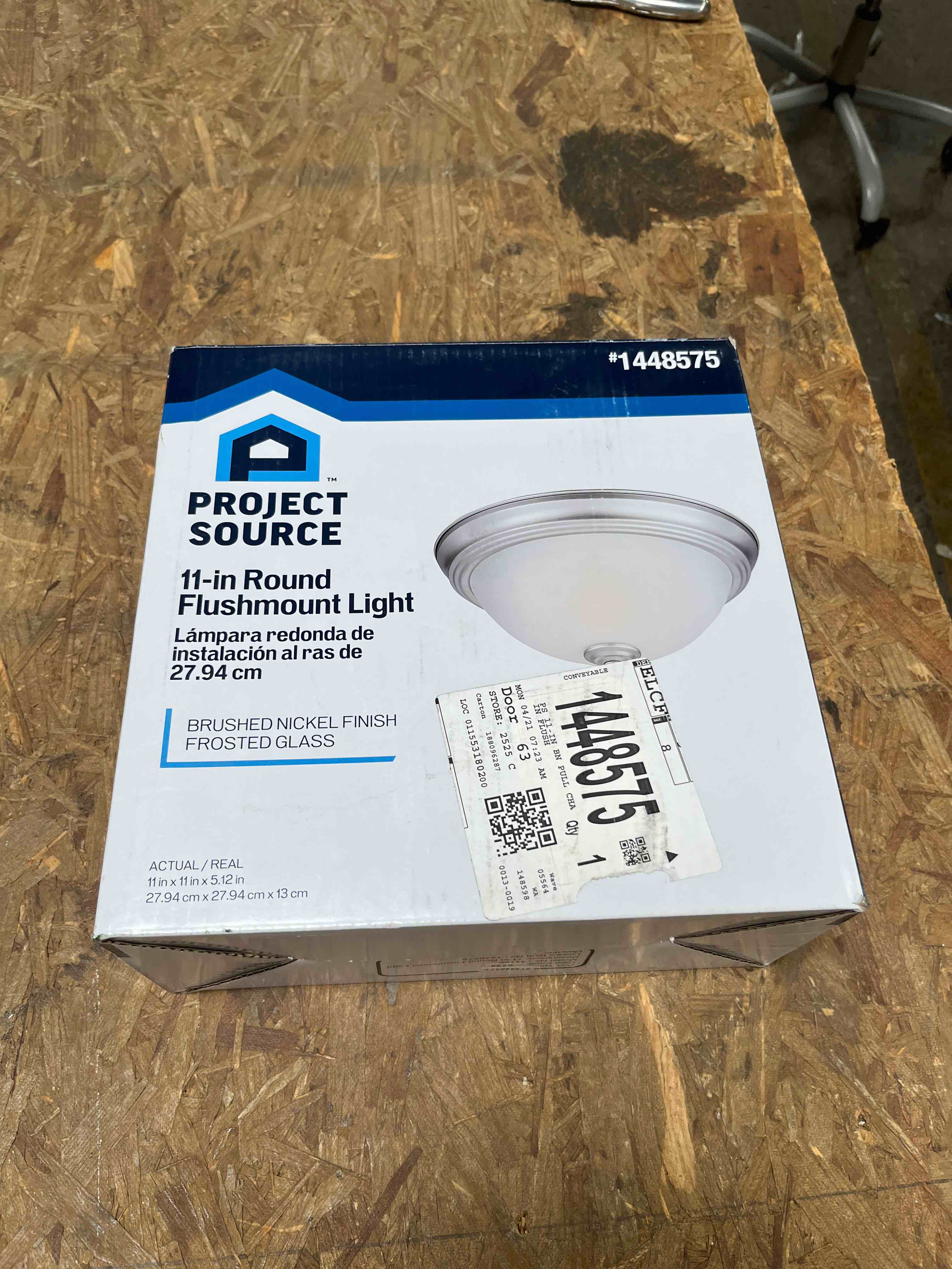 project source 11” round flush mount light