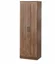 (missing hardware)Roddin 71 Kitchen Pantry