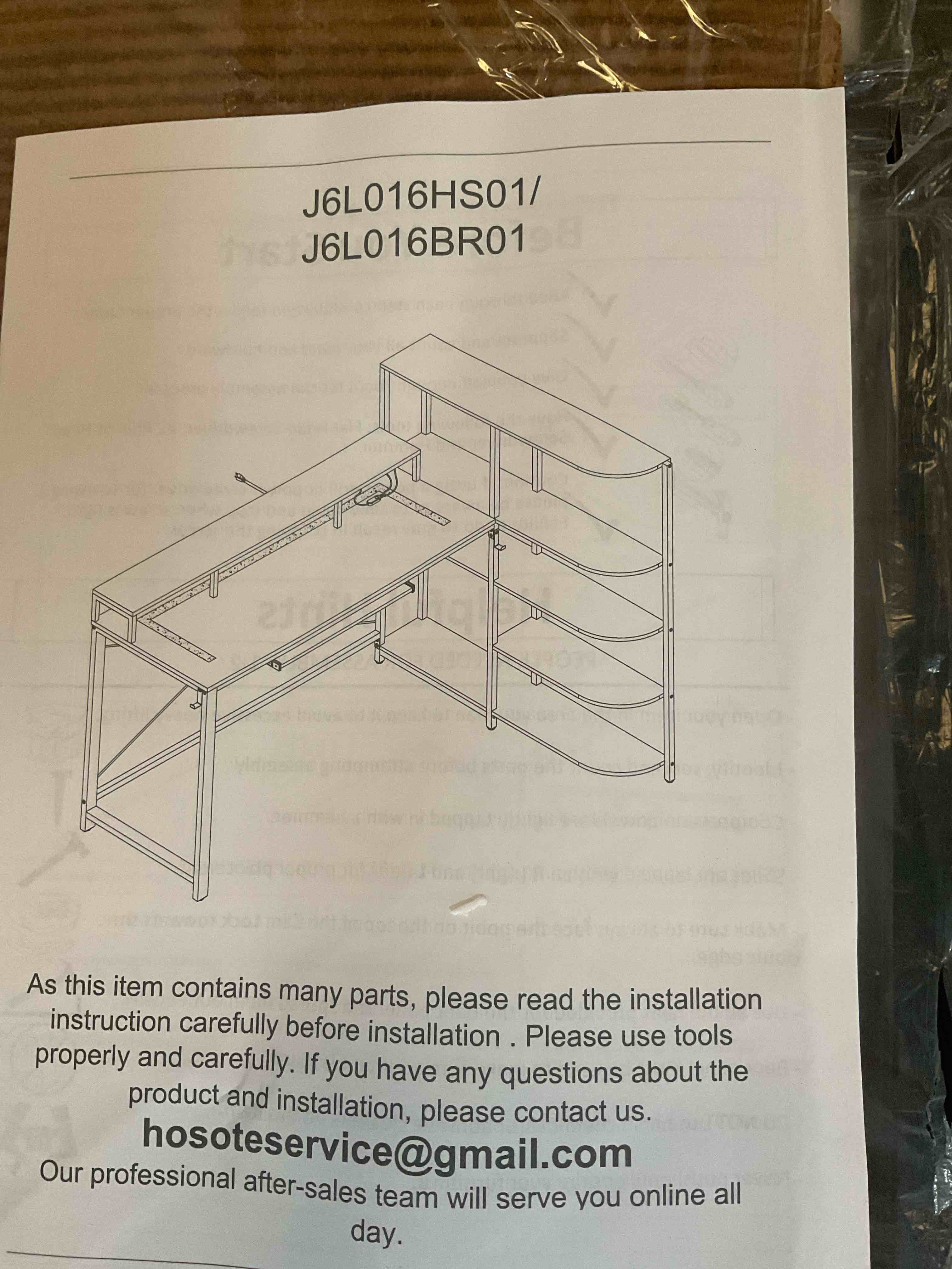 J6L016BR0 Desk with Integrated Shelves