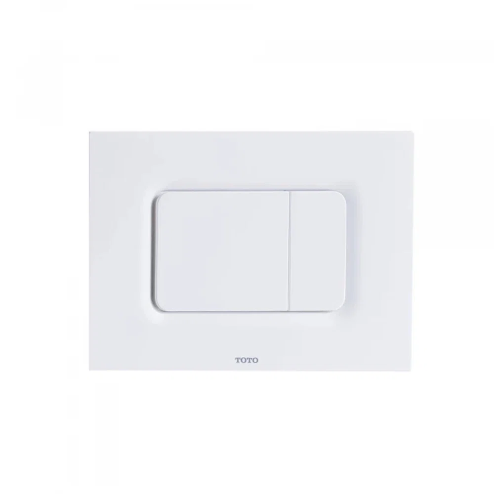 Dual Square Push Button Plate