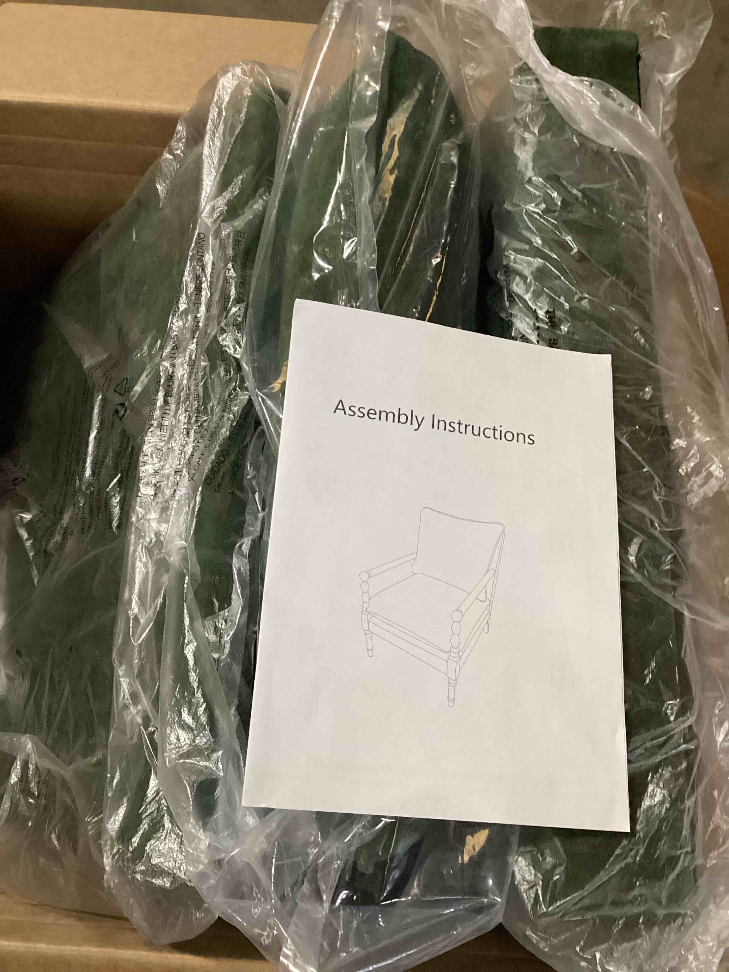 Chair Pieces Green (No Frame)