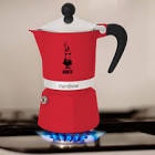 Bialetti Ranbow 3 Cup
